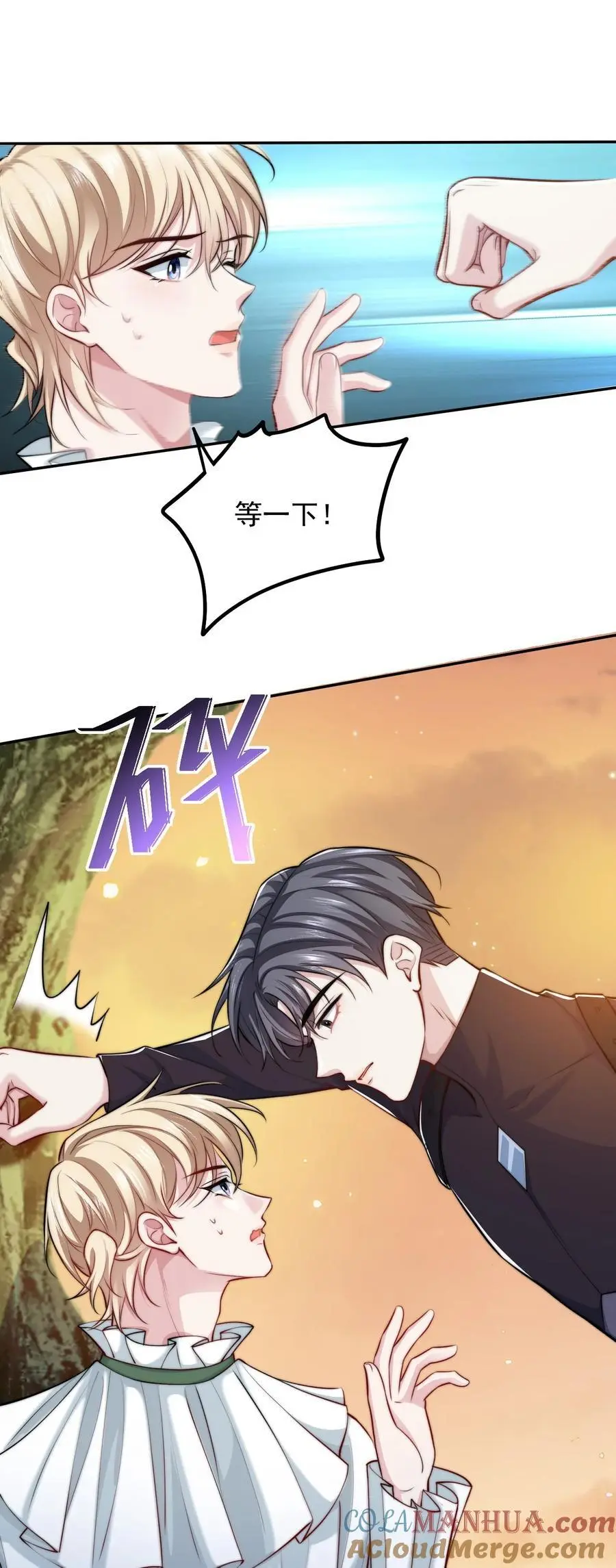 063 久违的感觉如何？18