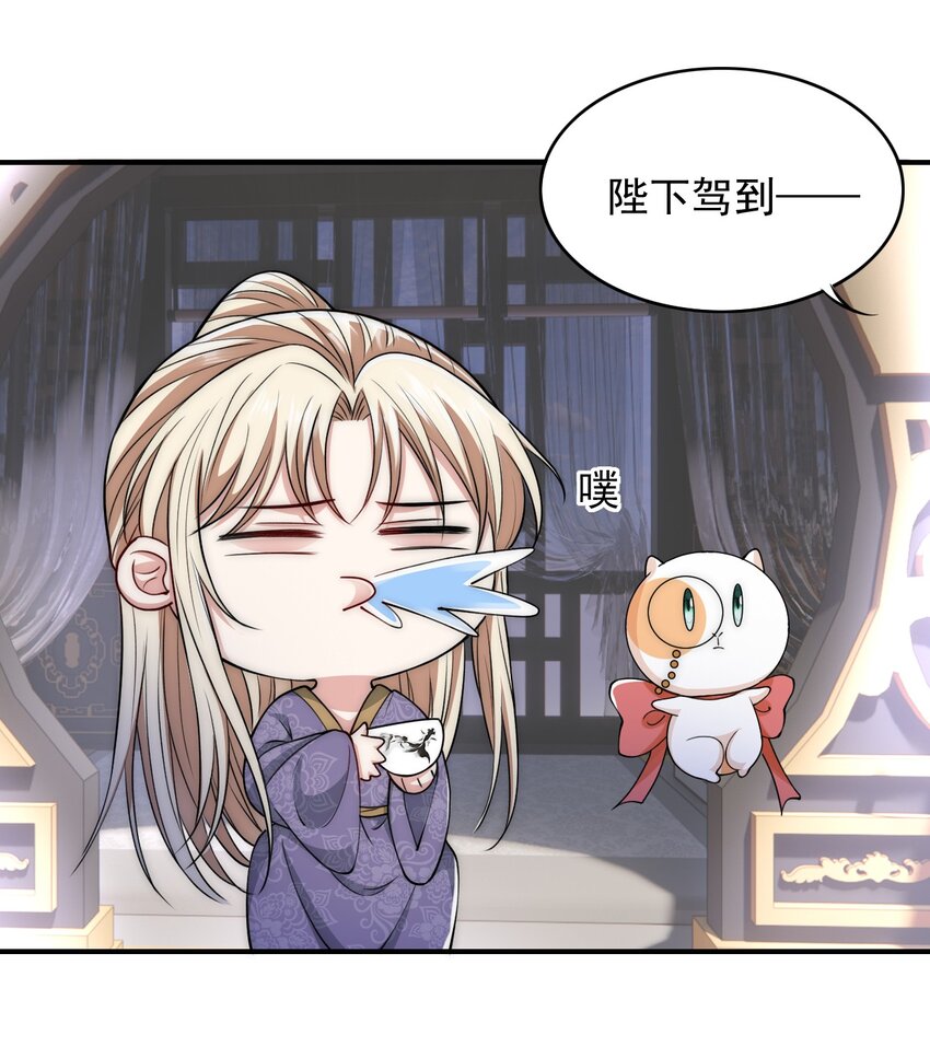 026 在你心里我更重要对吗？24