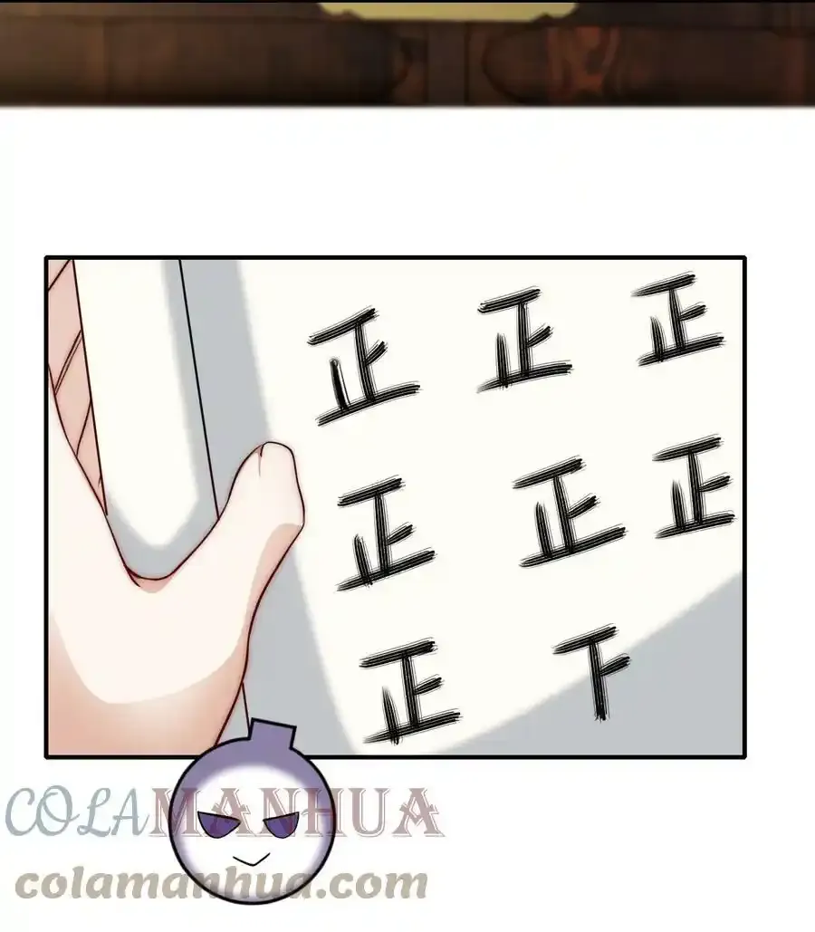 034 变故2