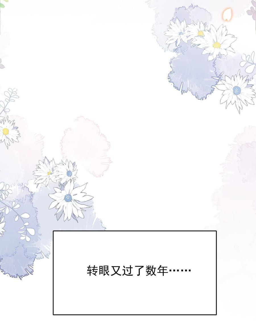 056 出口恶气22