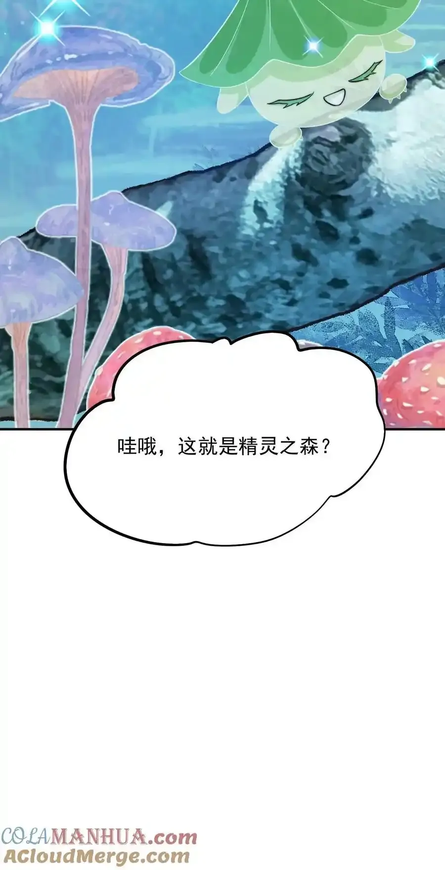 075 梦境中的美人24