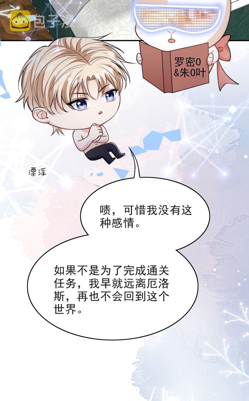 011 反抗不了，那就享受30