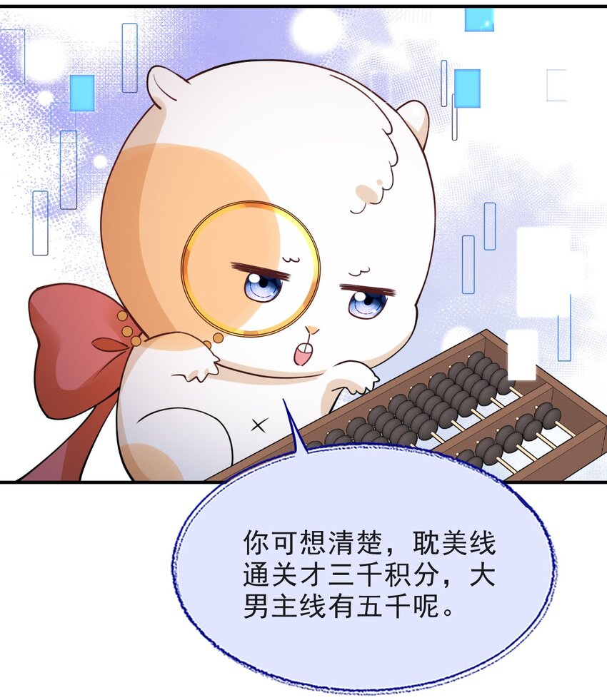 018 下毒13