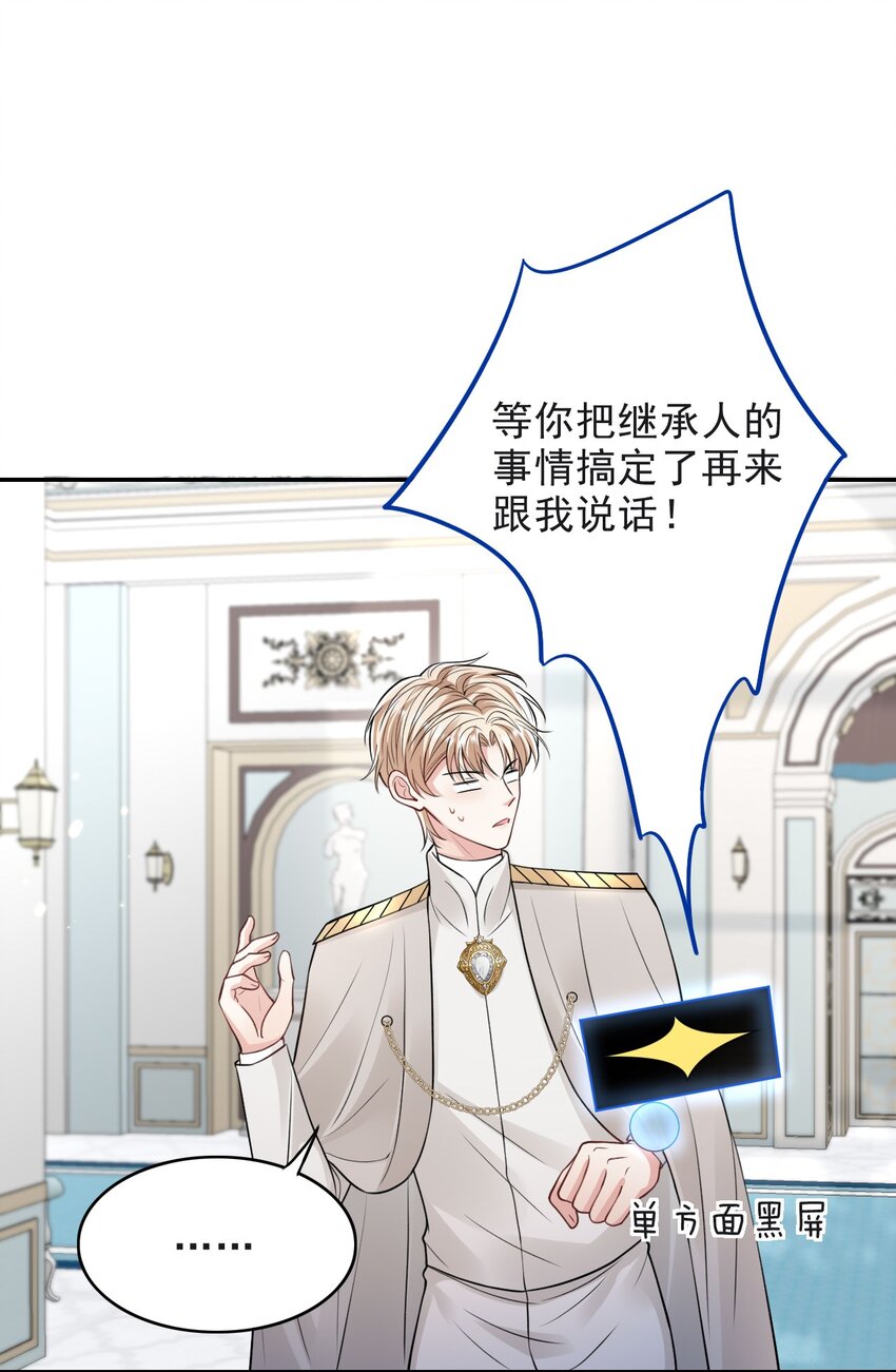 012 你想要孩子吗33