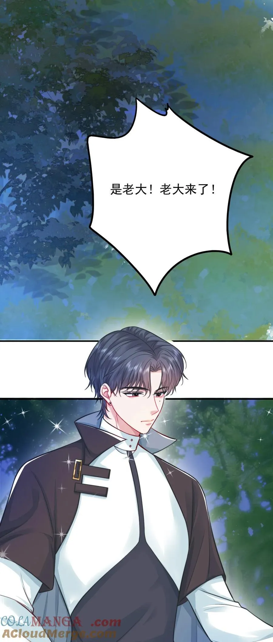 085 躲也躲不过42