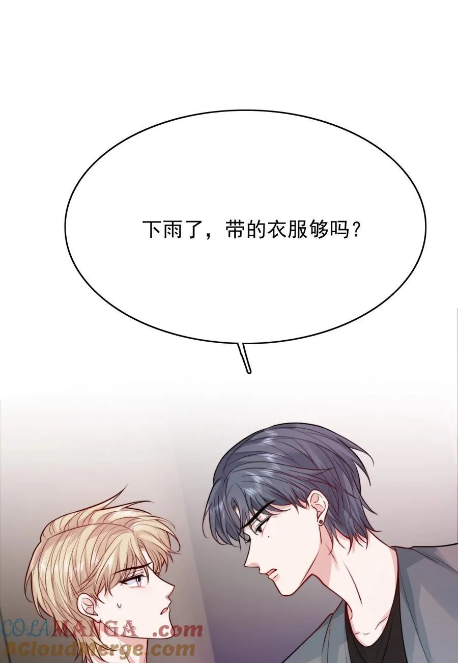 093 濒死6