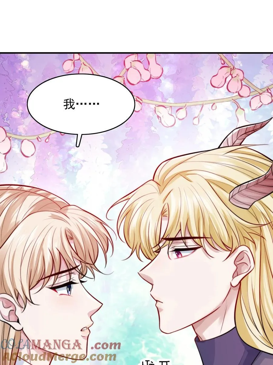 083 你们不要打啦！12