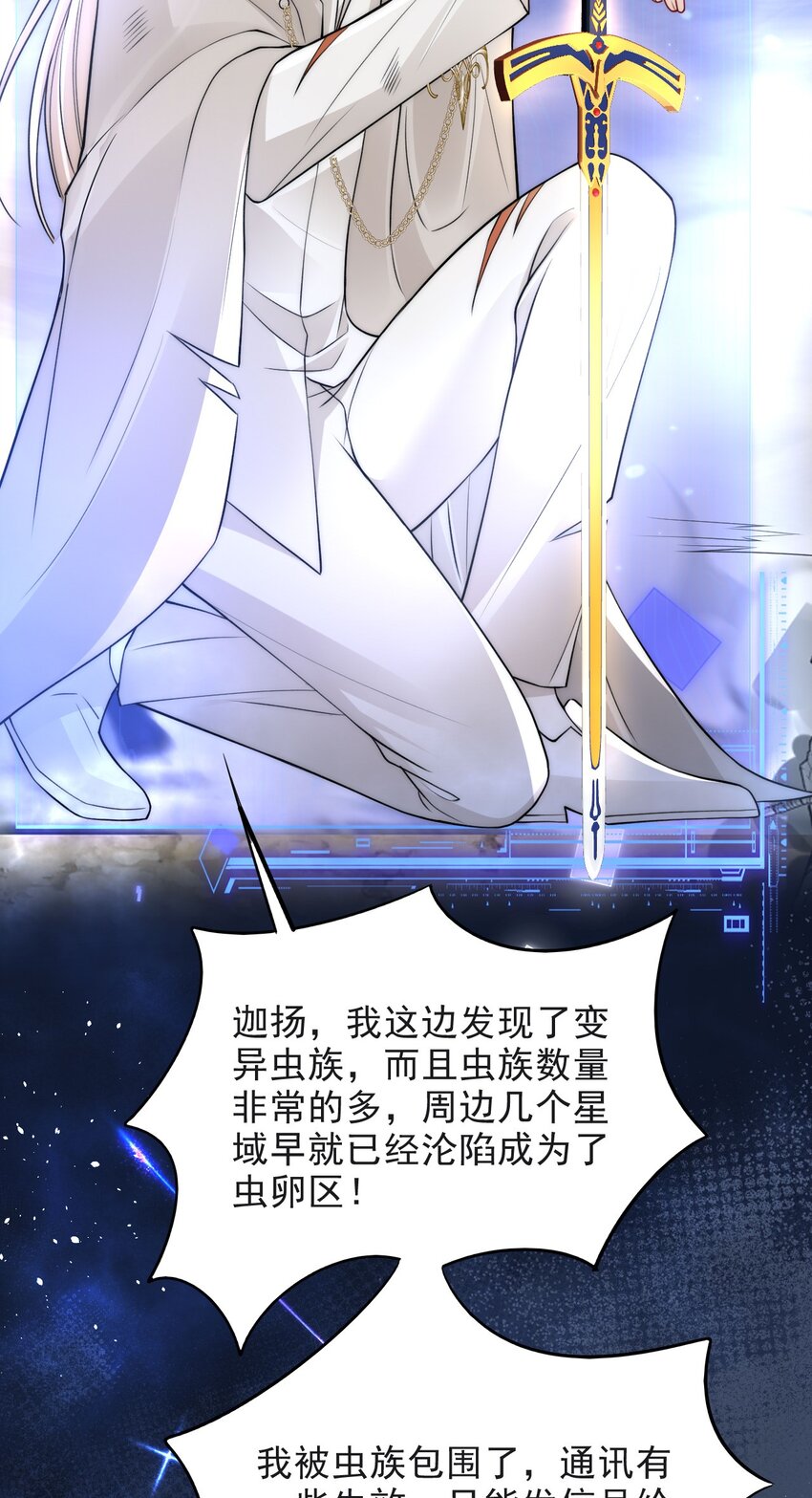 014 出征15