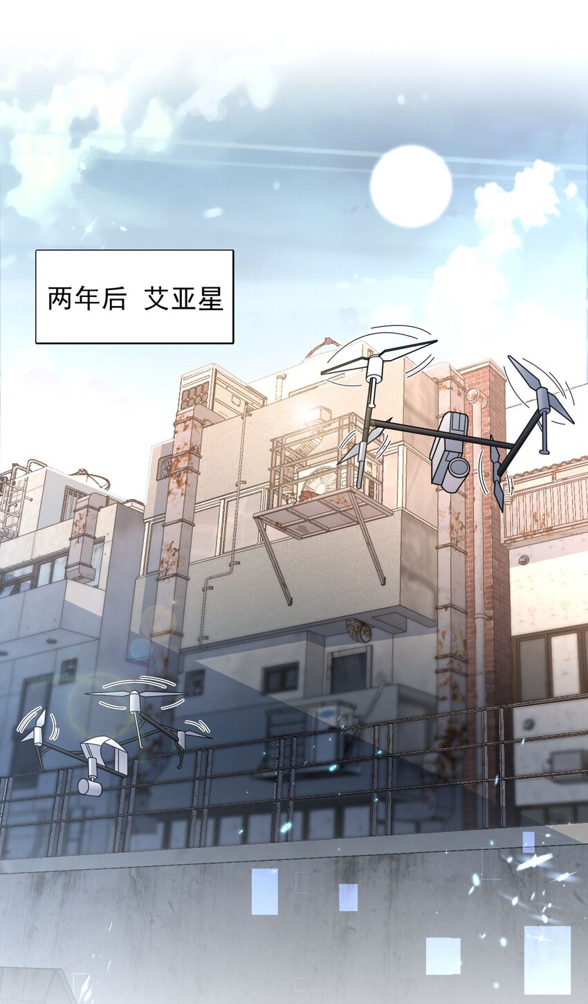 001 来自怨种对象的复仇14