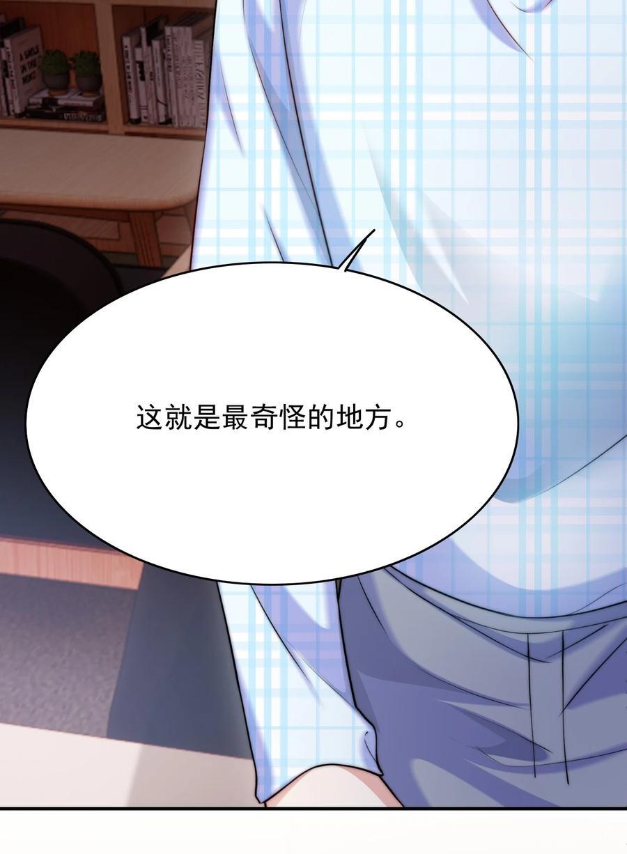 058 久等了2