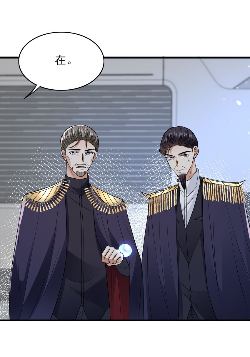 016 不离不弃39
