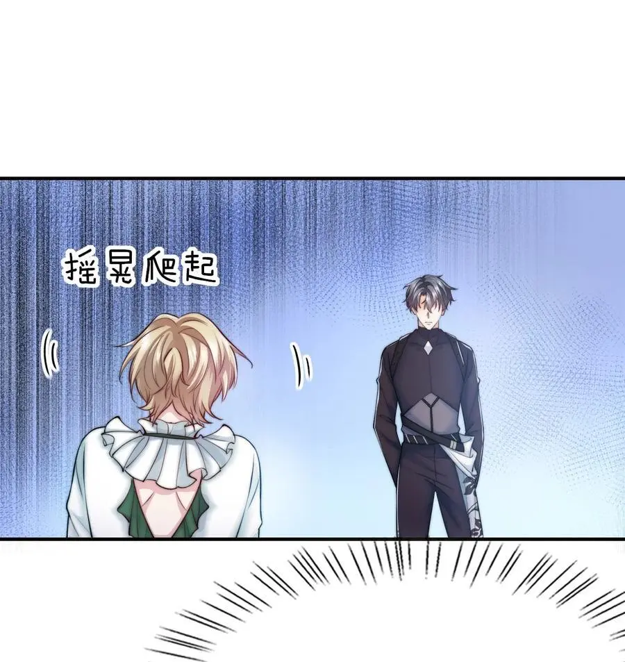 063 久违的感觉如何？13