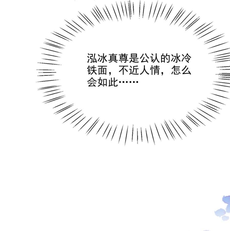 054 双打4