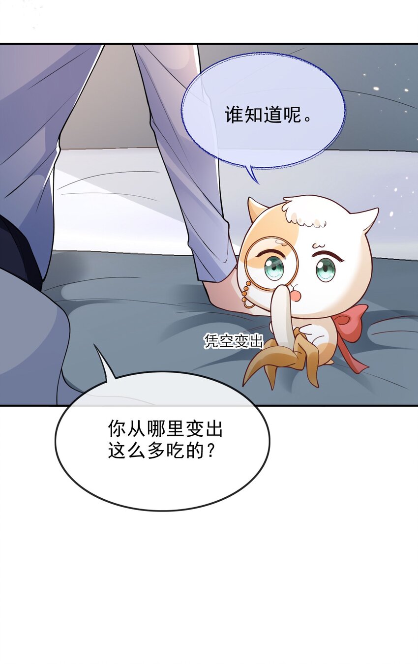 004 两口子的极限拉扯20