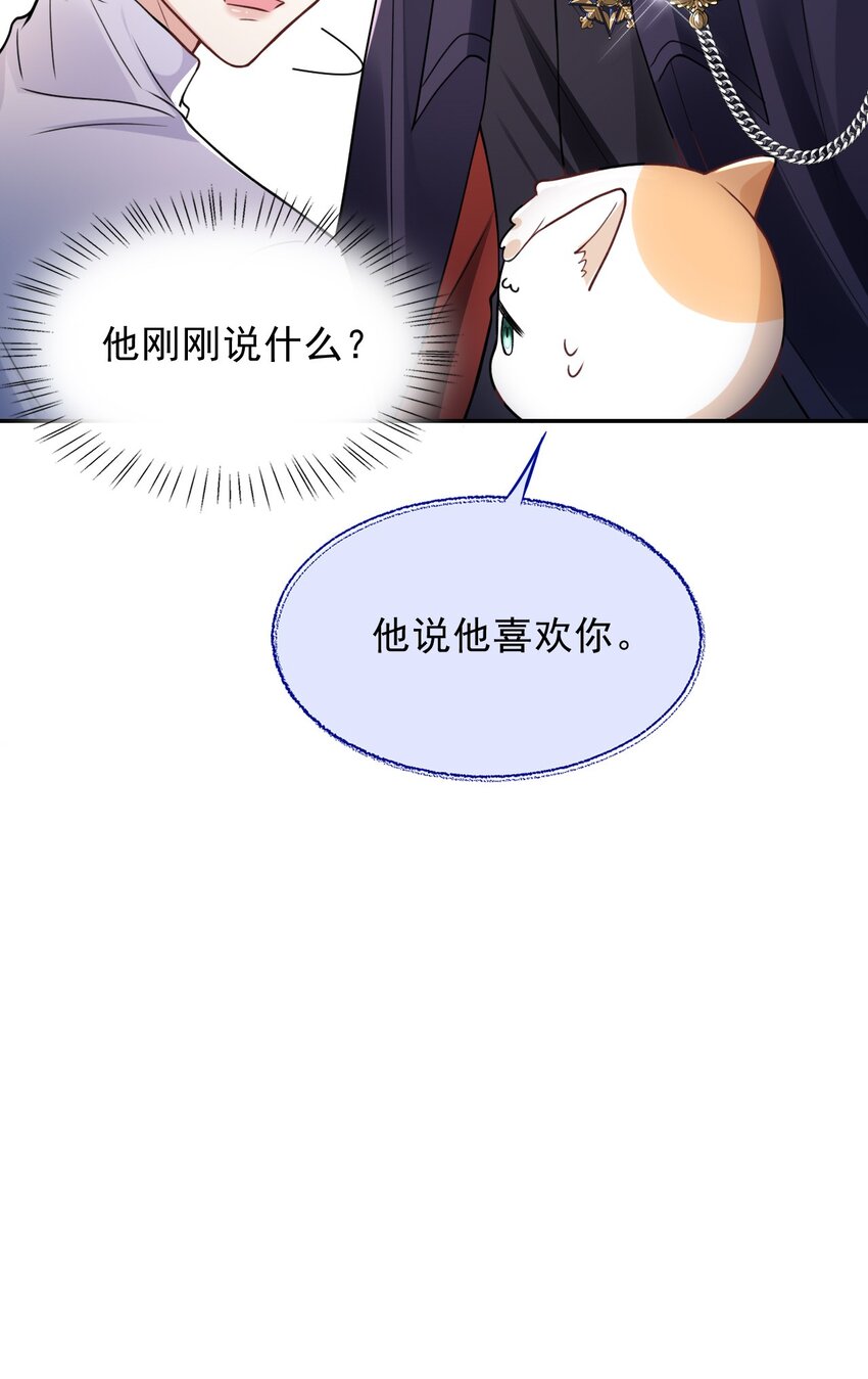 005 危机解除22