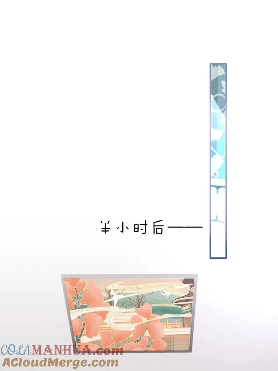 065 十年后的重要提醒18