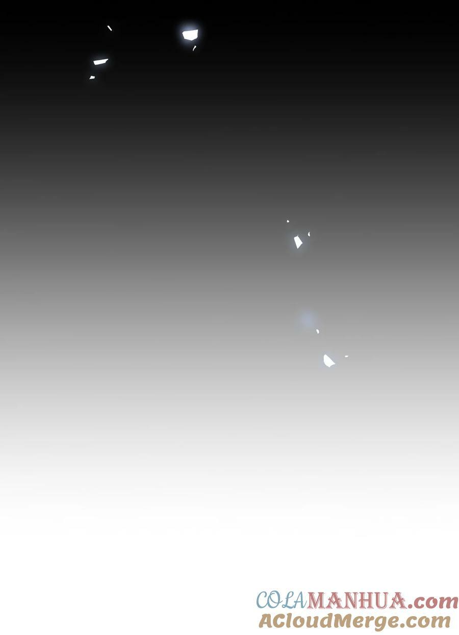 046 搜魂术28