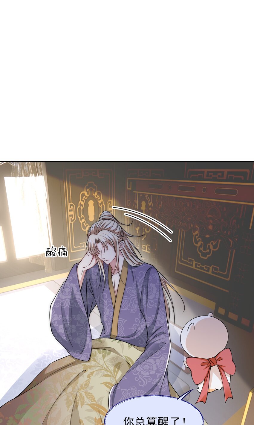 026 在你心里我更重要对吗？18