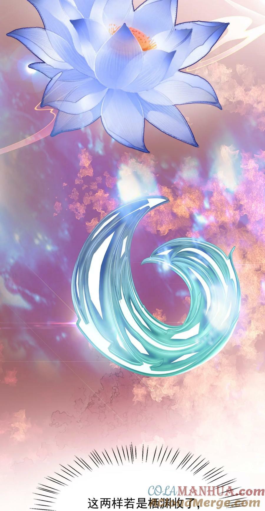 041 炉鼎9