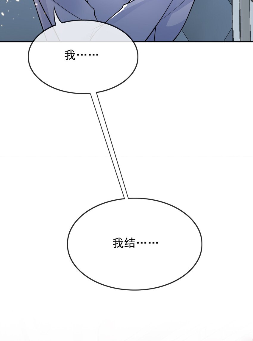 004 两口子的极限拉扯12