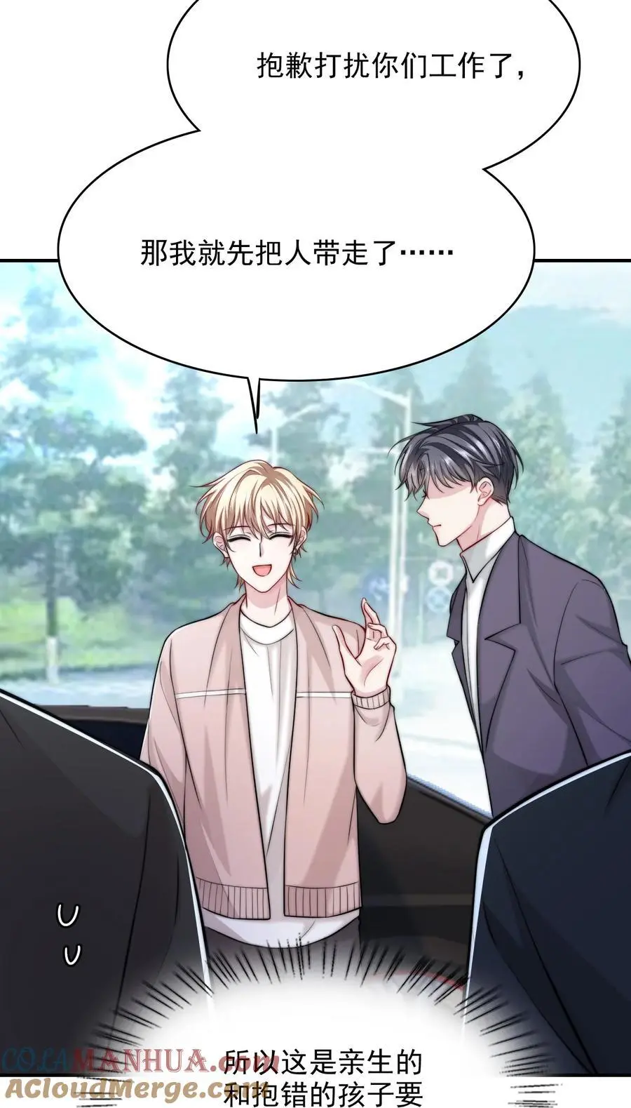 065 十年后的重要提醒3