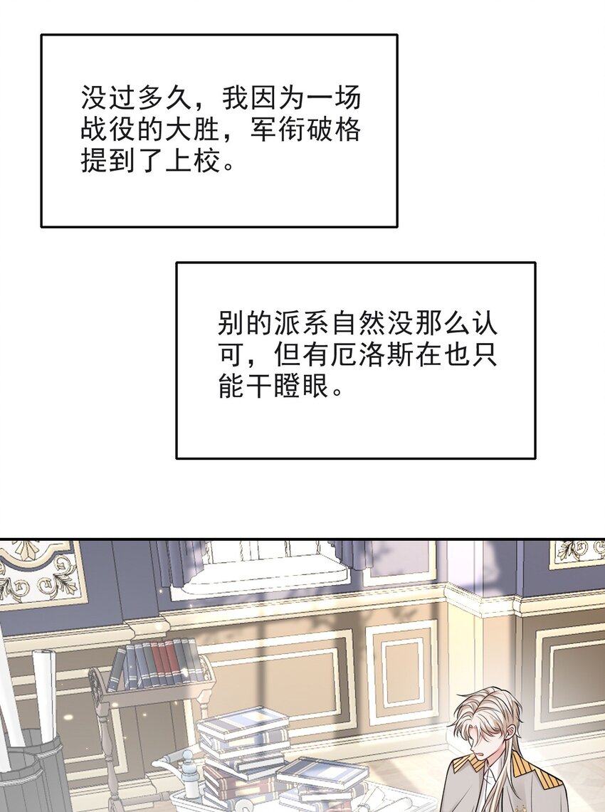 012 你想要孩子吗16