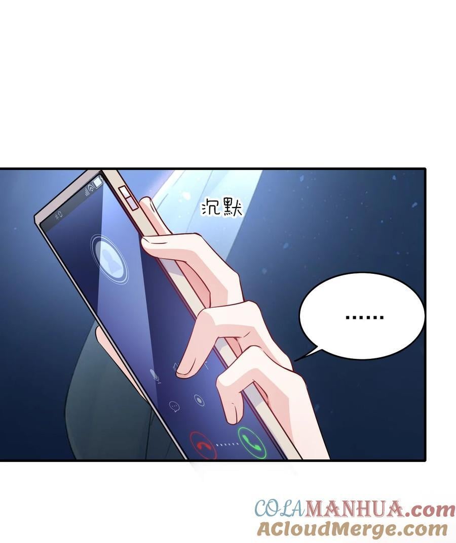 058 久等了27