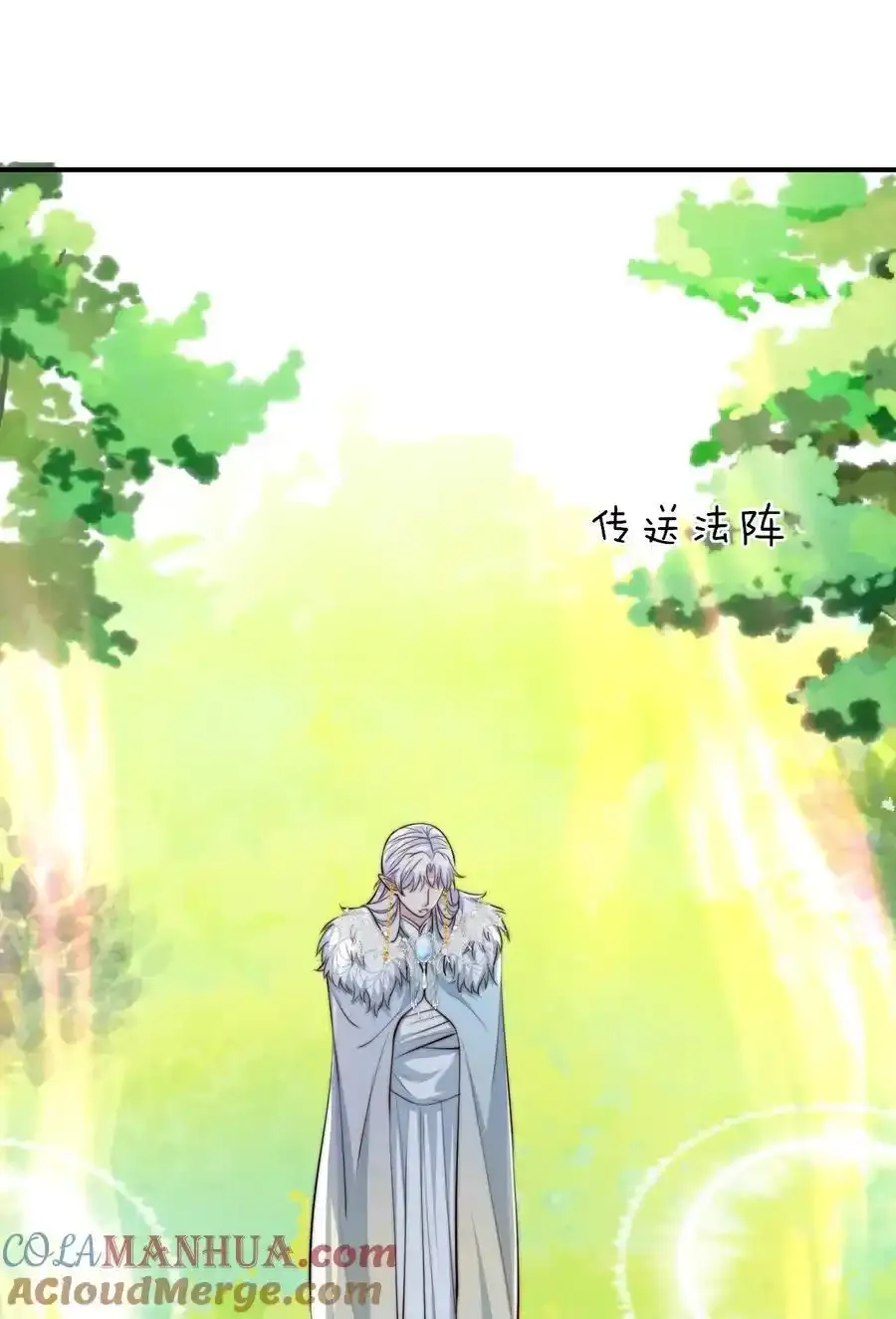 075 梦境中的美人9