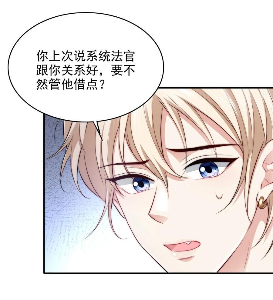 058 久等了13