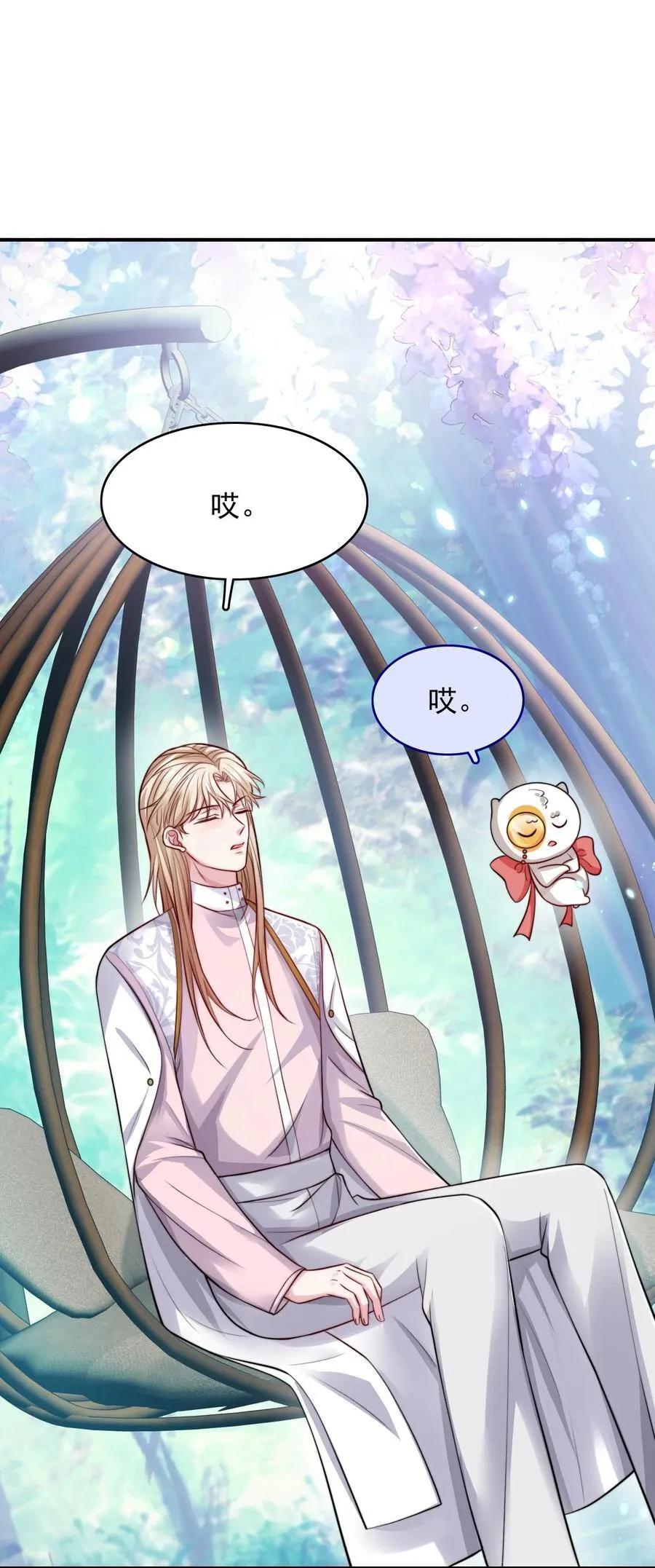082 我全想起来了1
