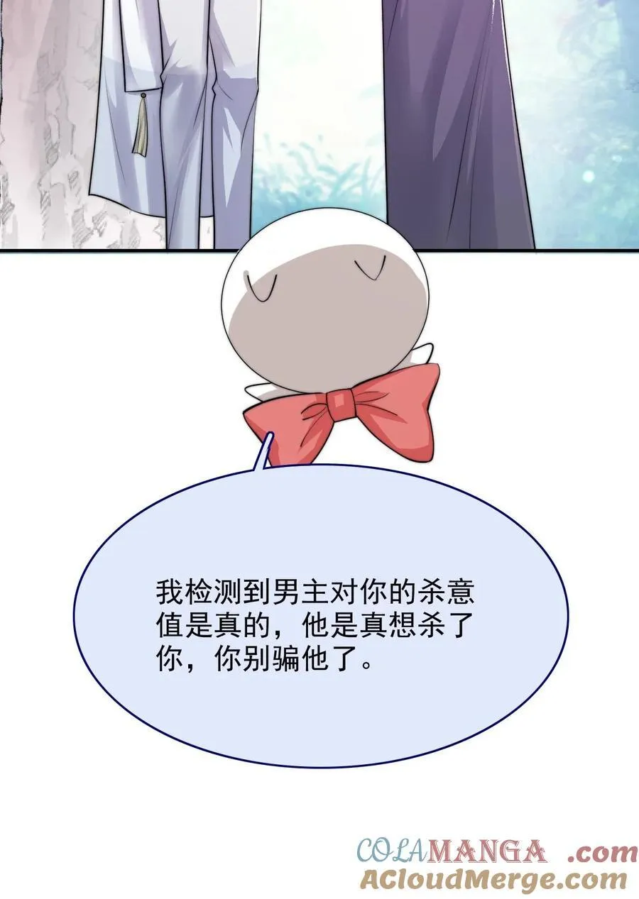 083 你们不要打啦！3