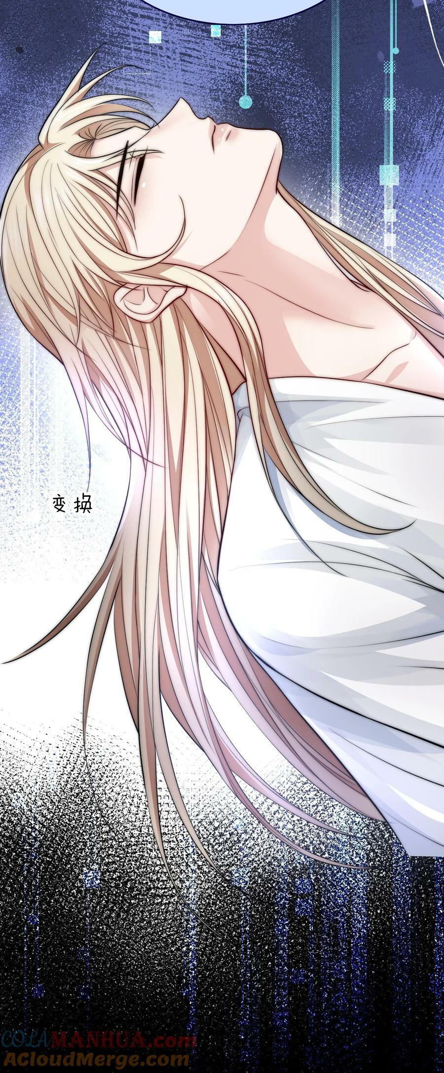 037 新副本！开启！34