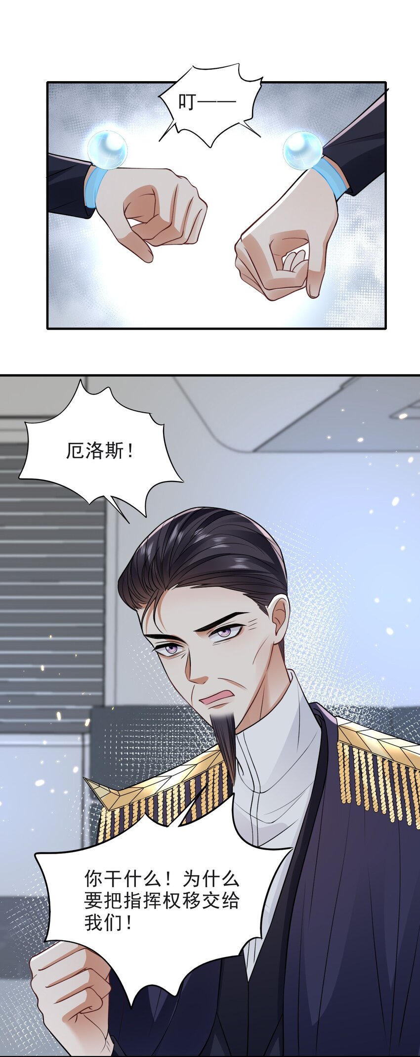 016 不离不弃40