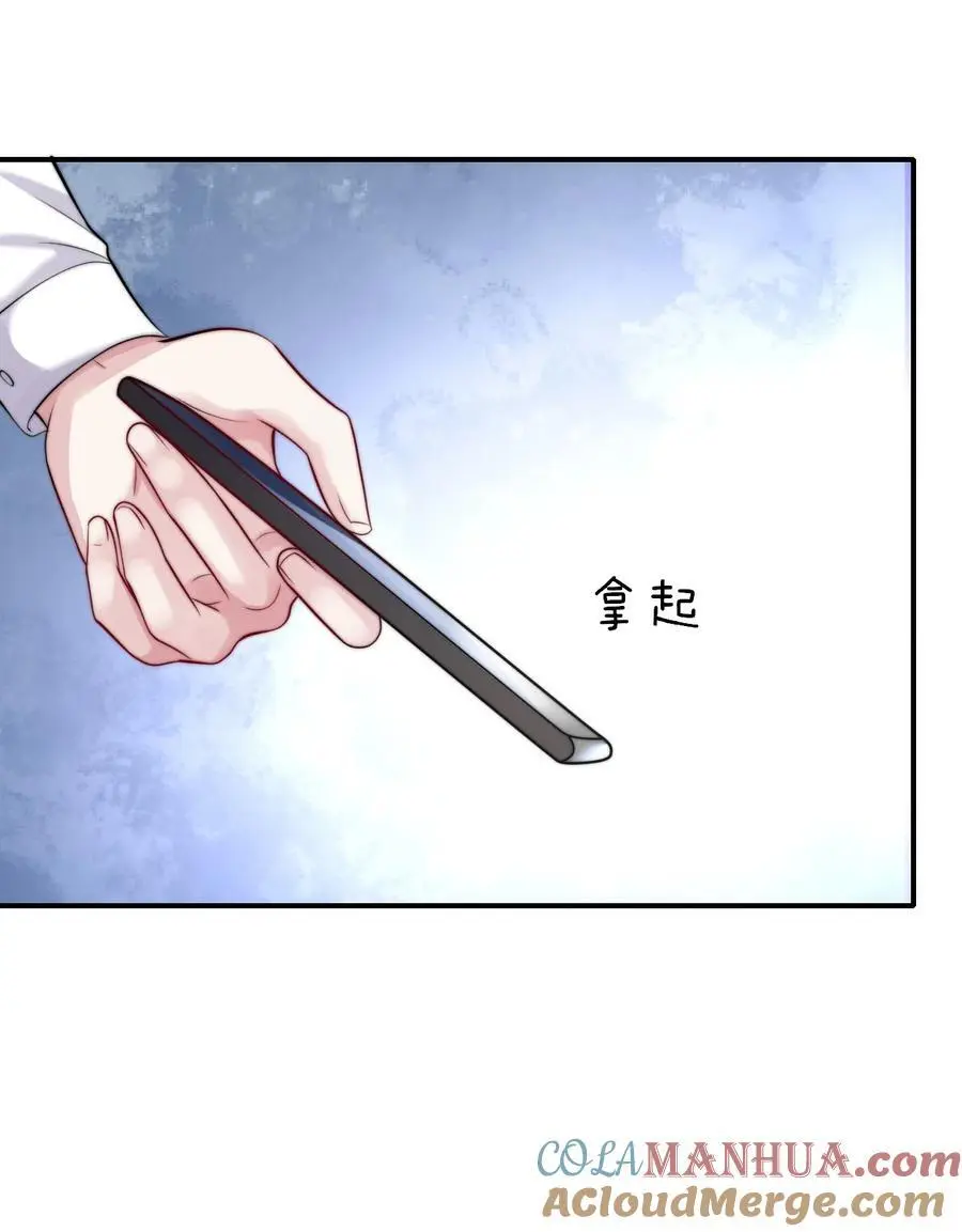065 十年后的重要提醒48
