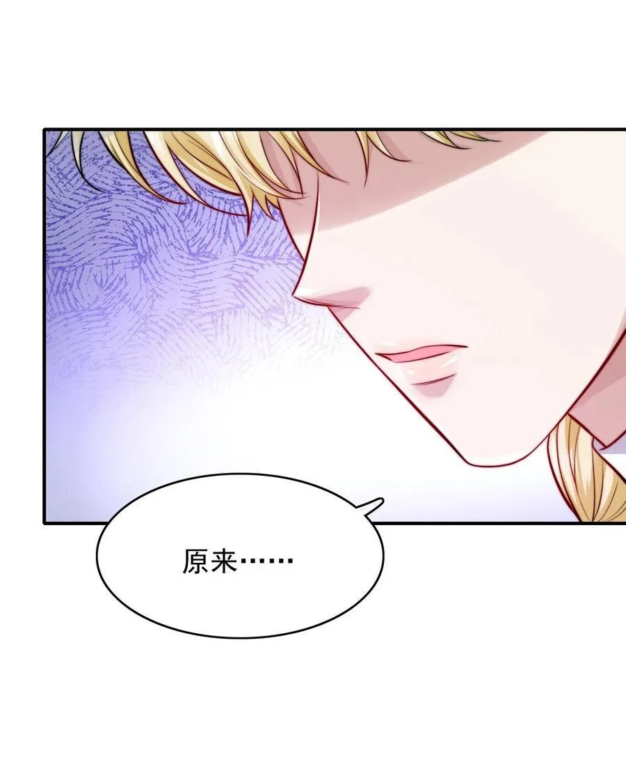 083 你们不要打啦！5