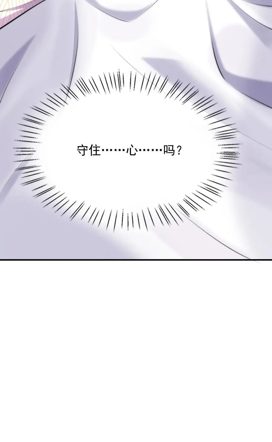 062 在这儿打23