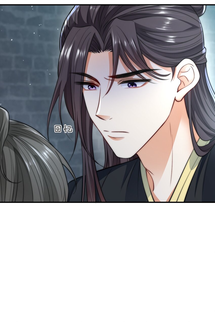 026 在你心里我更重要对吗？8