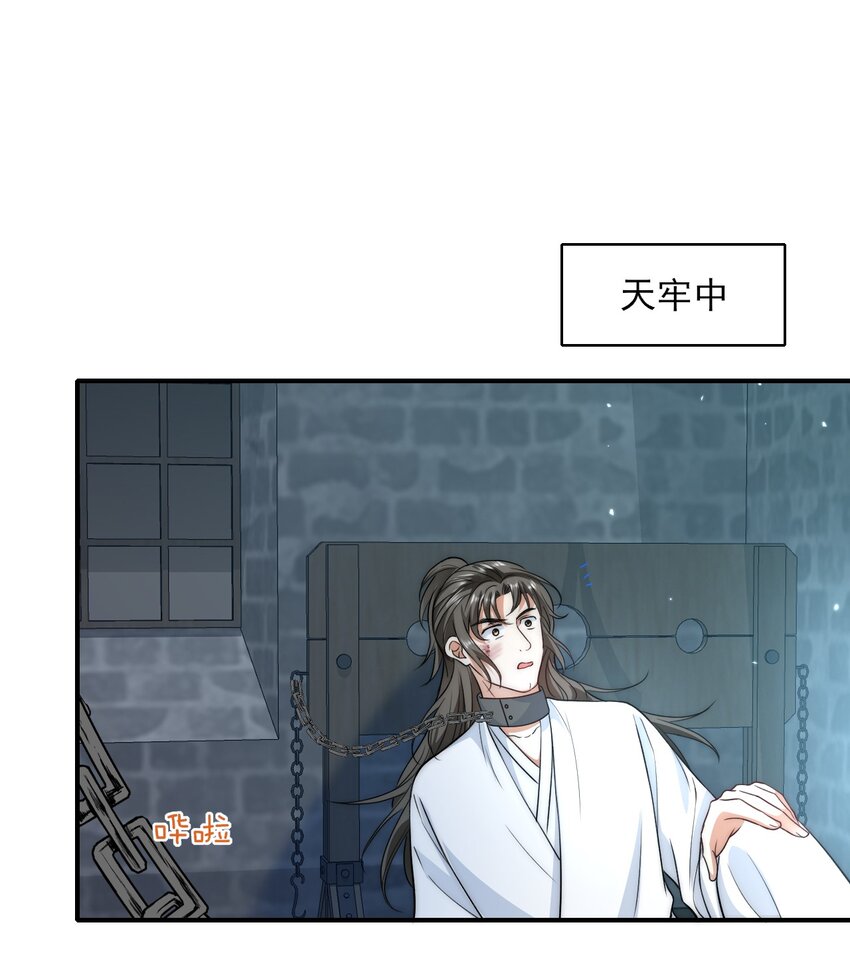 026 在你心里我更重要对吗？1