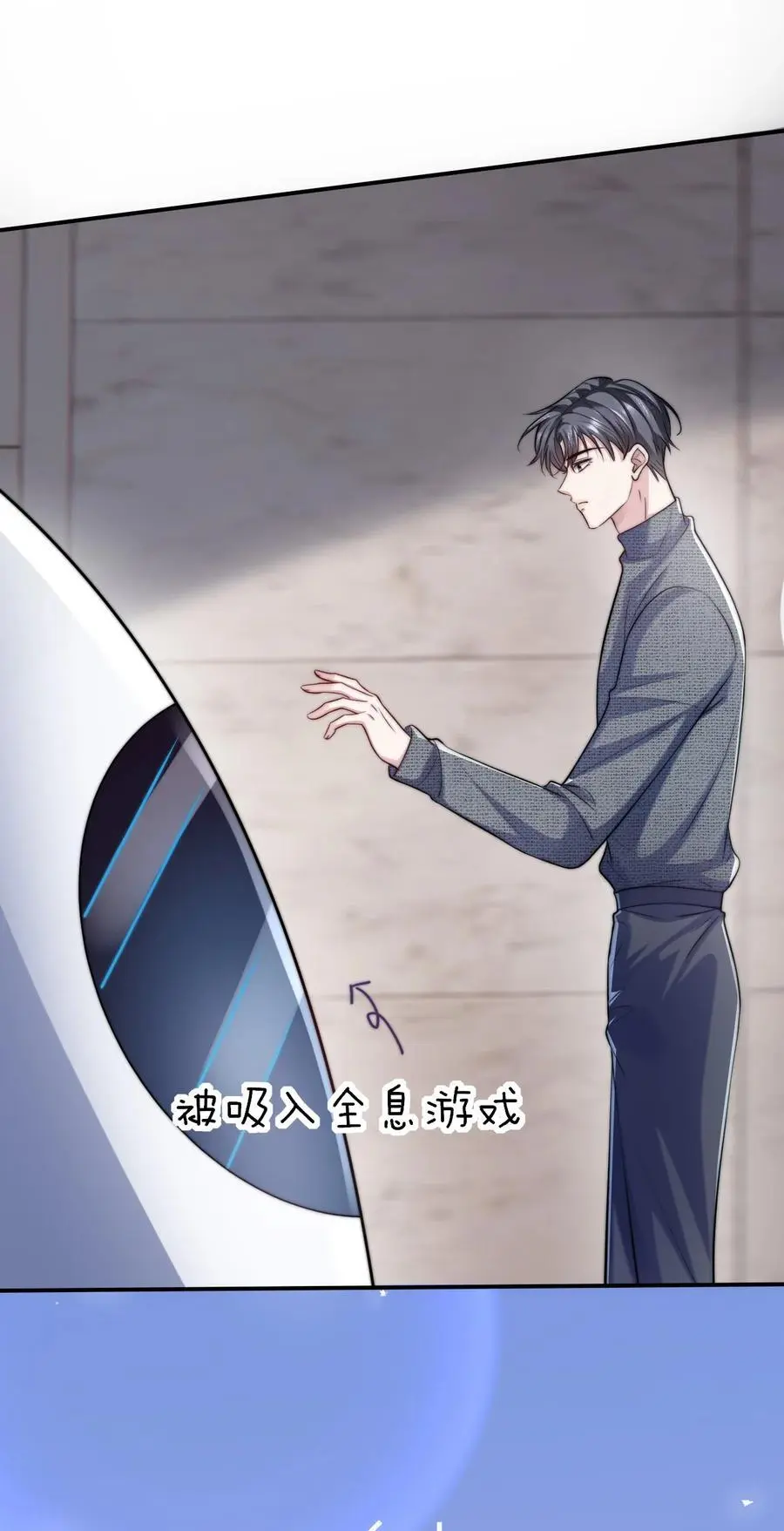 062 在这儿打46