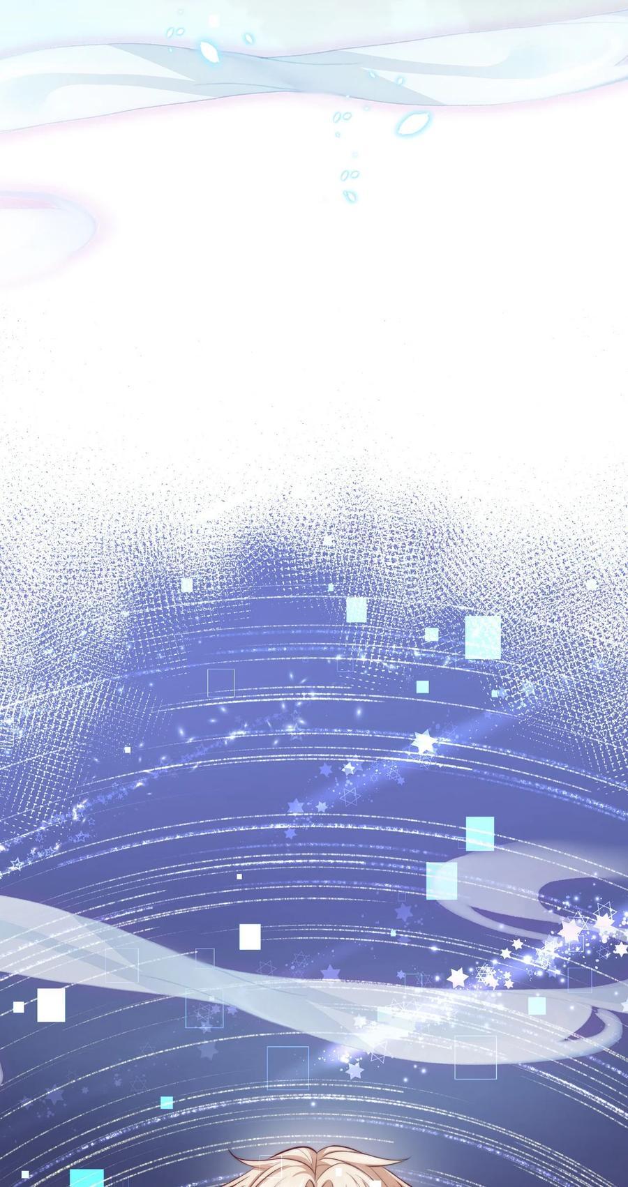 057 下一个世界17