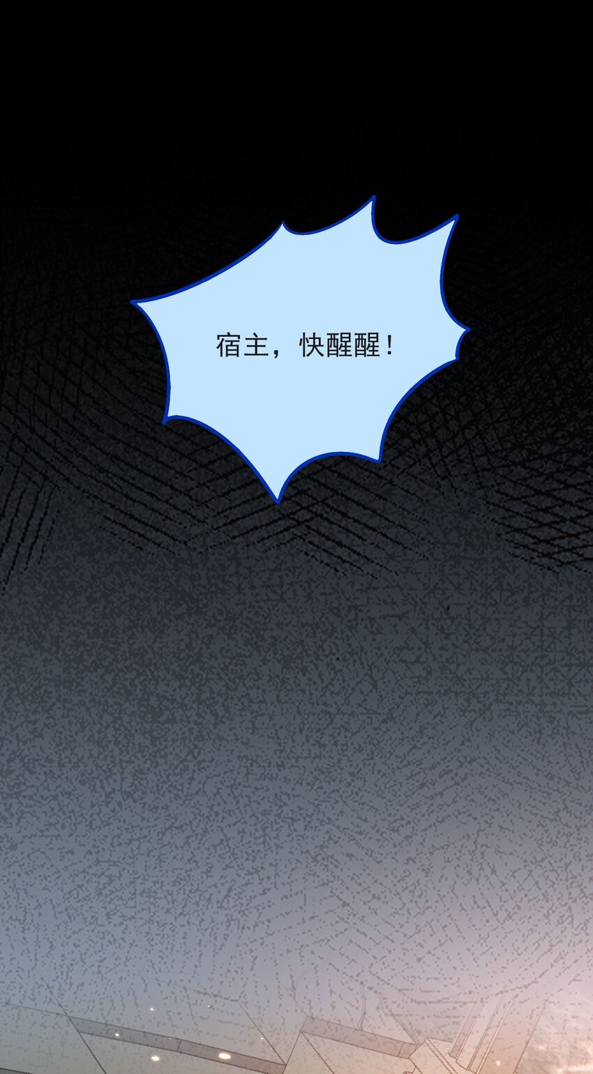 019 这个皇帝也弯了？！20