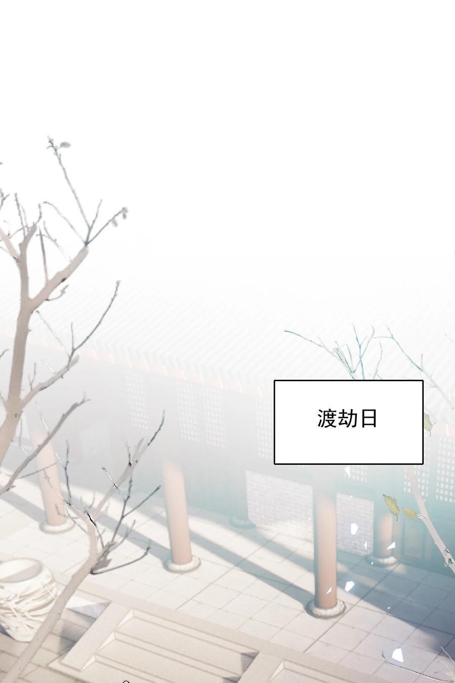 056 出口恶气31