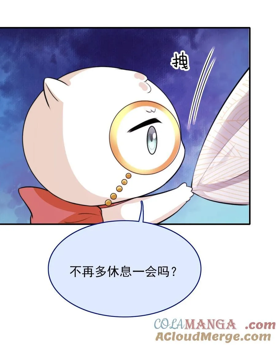 084 前往新世界36