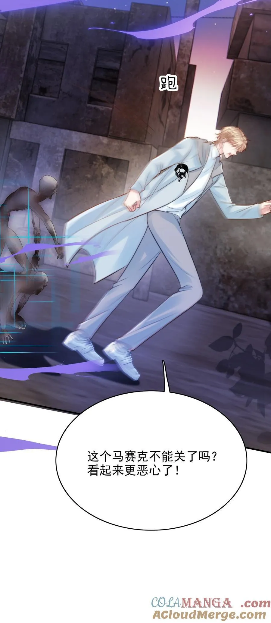 085 躲也躲不过3