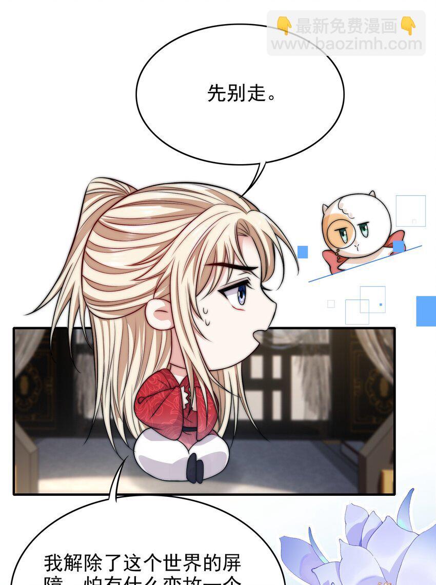 033 大力出奇迹22
