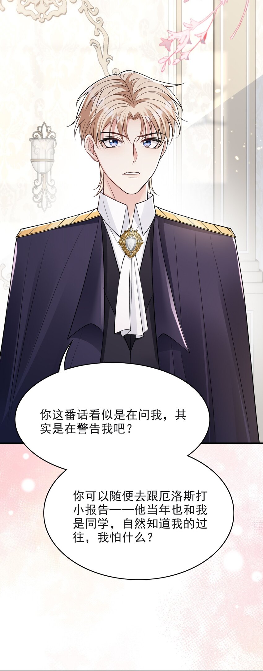 011 反抗不了，那就享受2