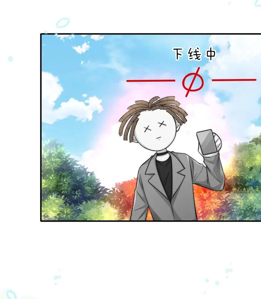 063 久违的感觉如何？27