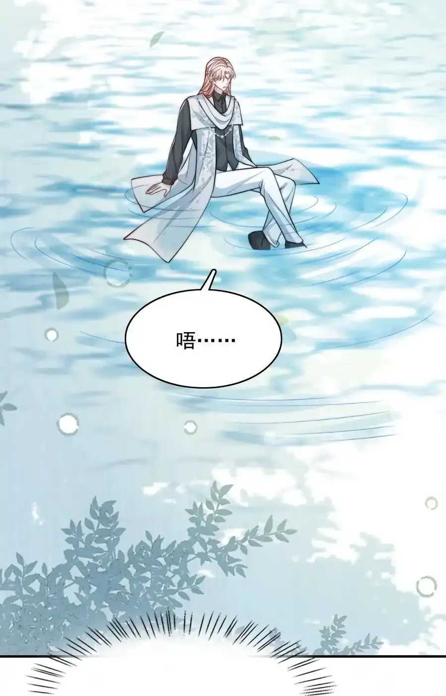 075 梦境中的美人34