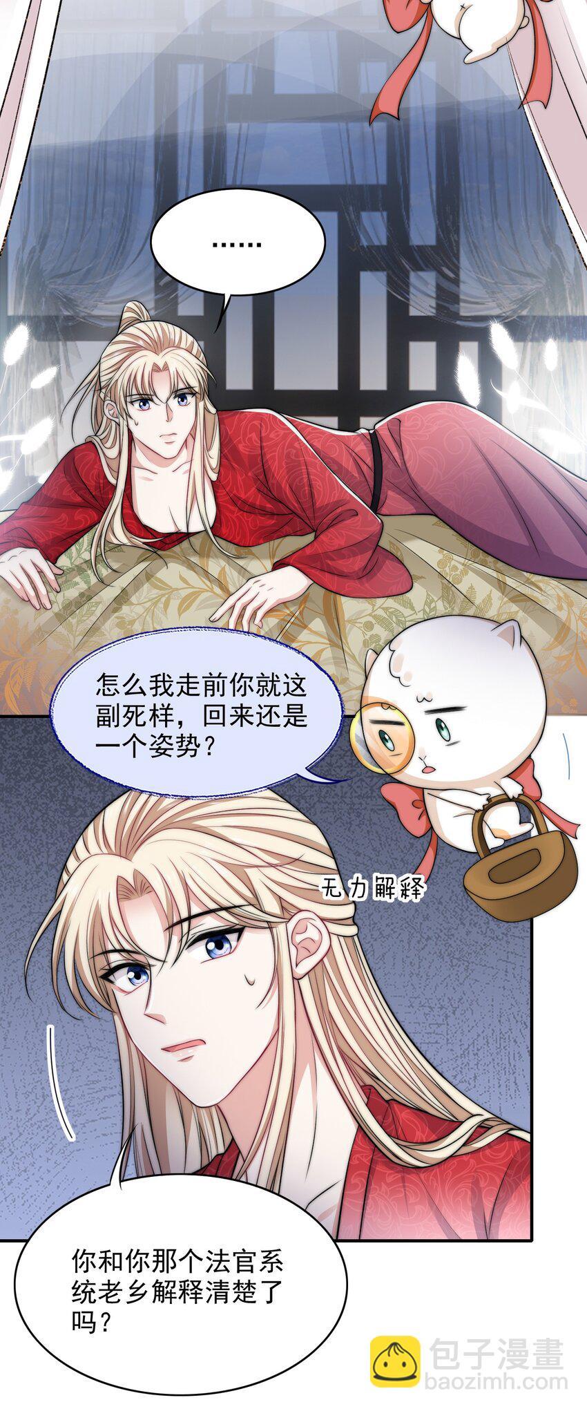 033 大力出奇迹11