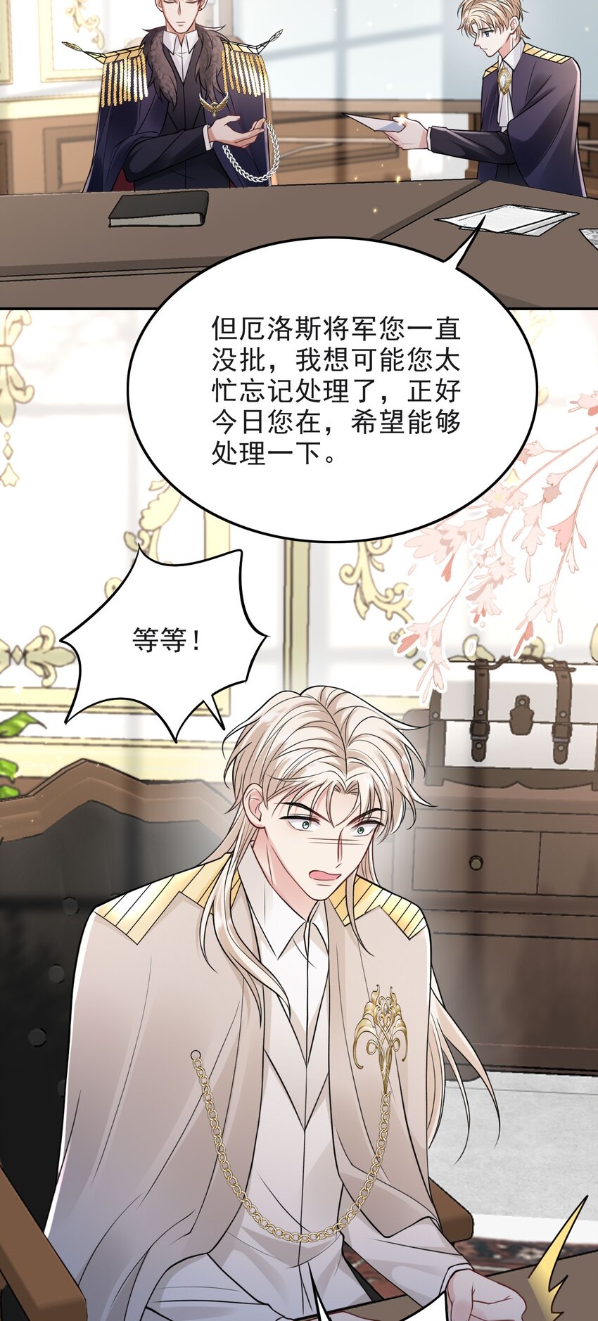 010 我是上面那个26